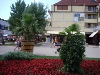 Hotel Nimfa i Rusałka  Top Cena !!!